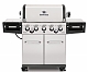 REGAL™ S 590 IR